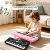 37-Key Toy Keyboard – Batteries Not Included